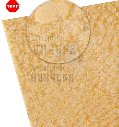 Проф. листовая Topy Rug 960х600х3мм Бежевый (5)