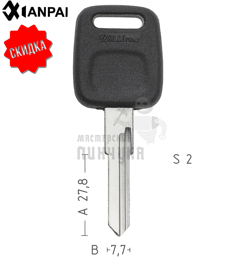 AU-AH.P JMAHU49BP SilkaHF44P2 ErrebiAD35P