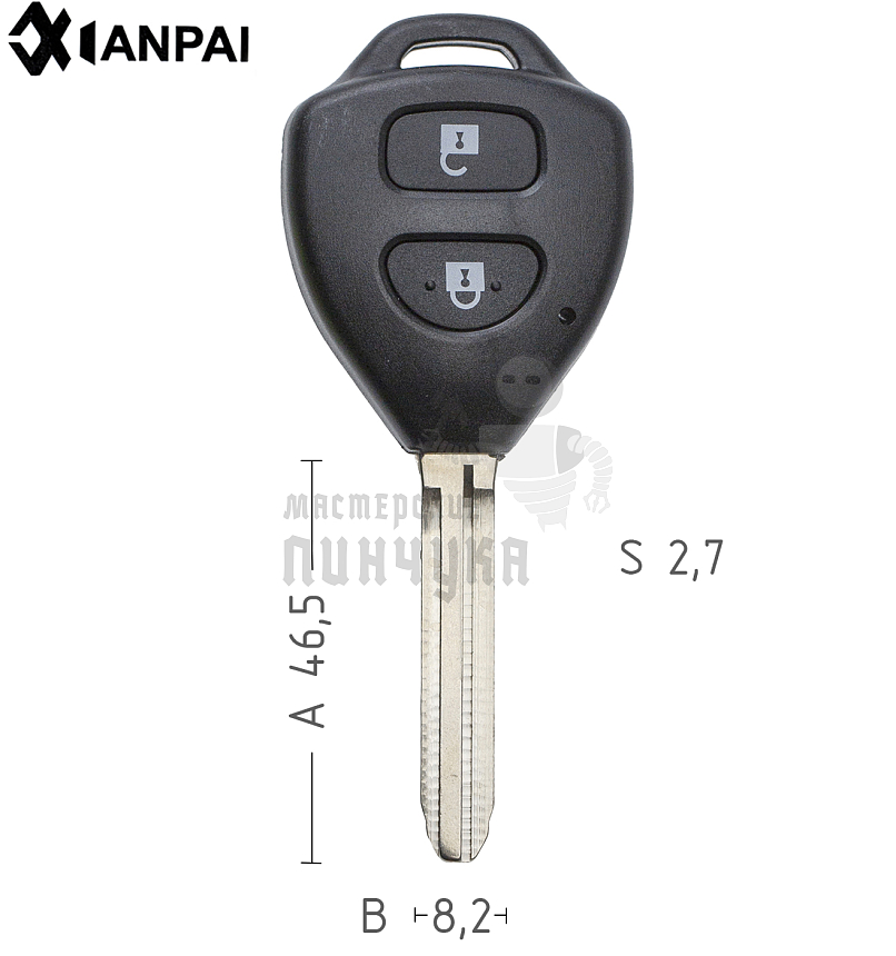 Корпус ключа TOYO-15.P TOY43 TY37R 2 кнопки 2 КНР TOYOTA