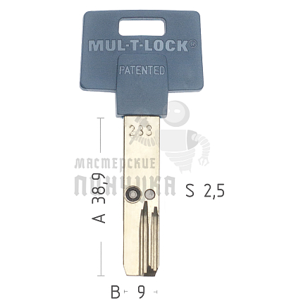 Mul-T-Lock: Профиль 233 Original "INTERACTIVE" (голубой)