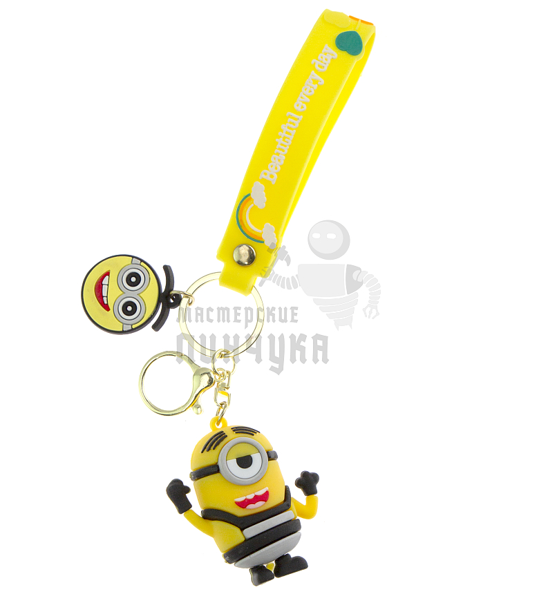 Брелок для ключей "Миньон" цв.желтый + карабин