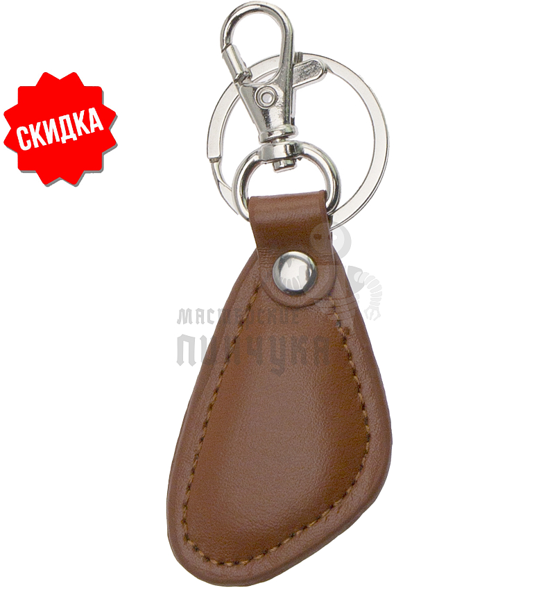 Кожаный брелок, капля, с карабином и кольцом 