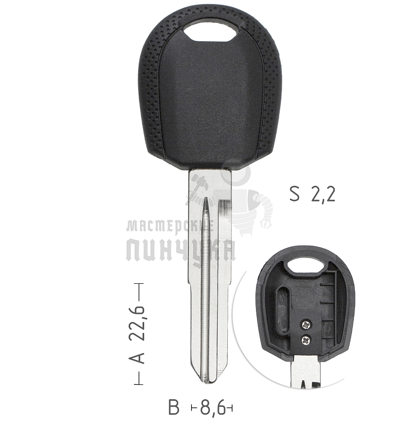 Авто с местом под чип HYN12 КНР