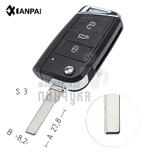 Корпус выкидного ключа HU-HAA.P1 HU66 HF55P65 3 кнопки КНР   VOLKSWAGEN - Чертеж