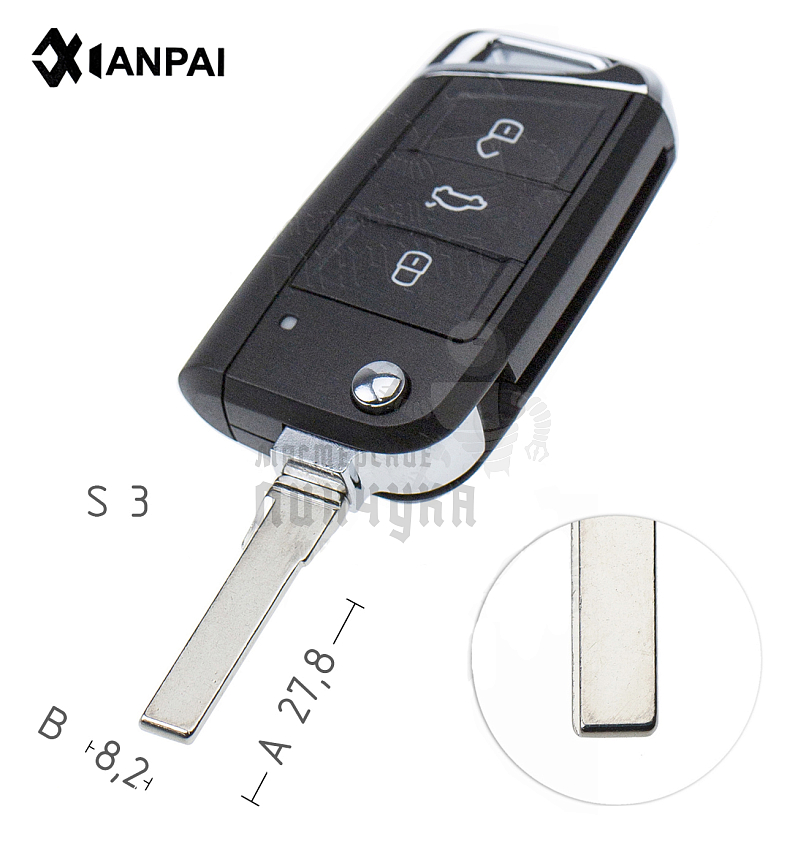 Корпус выкидного ключа HU-HAA.P1 HU66 HF55P65 3 кнопки КНР   VOLKSWAGEN