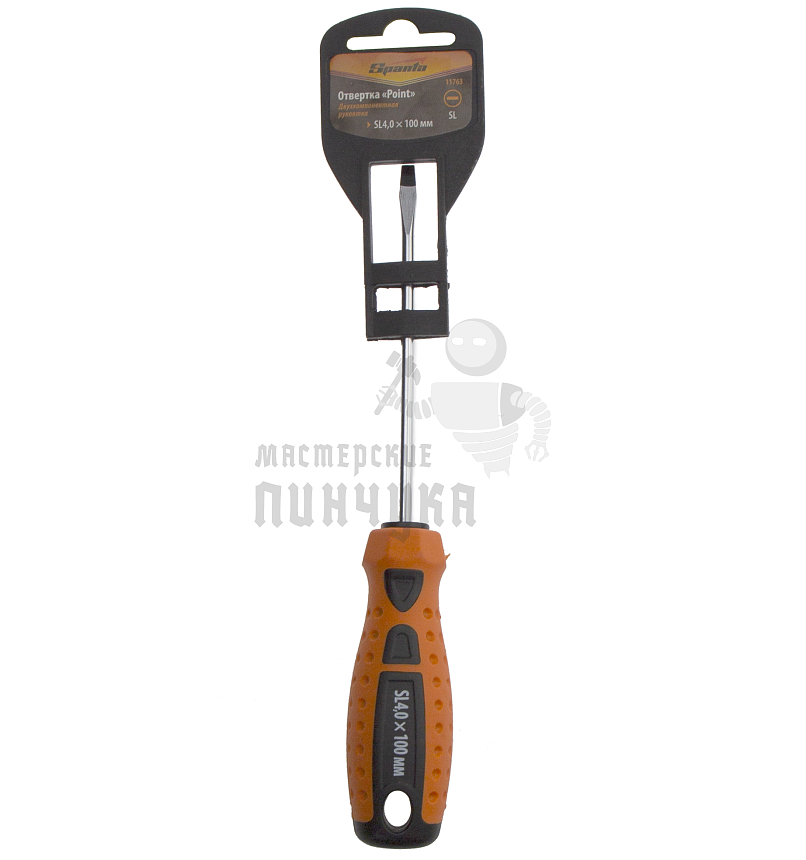Отвертка "Point", SL4 х 100 мм, CrV, двухкомпонентная рукоятка Sparta
