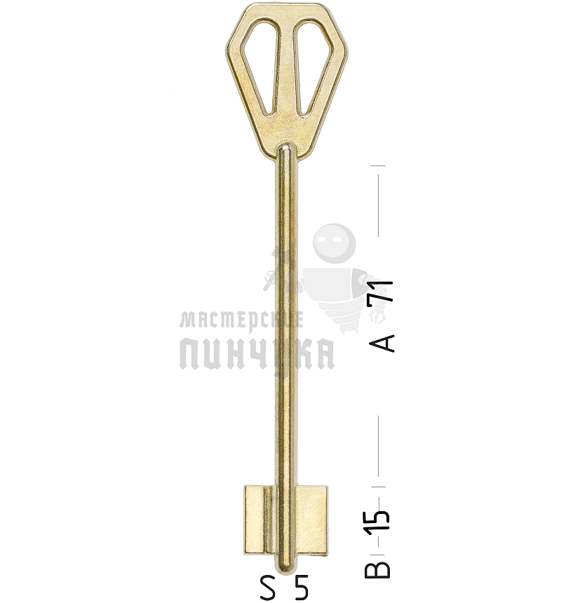 MLK5D (желтый)