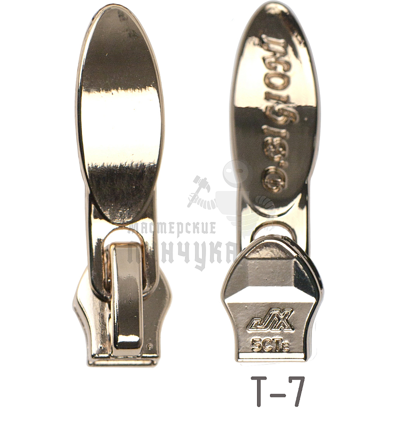 Бегунок JX "D. BIGIONI", №4, тип 7, автомат, цв. золото