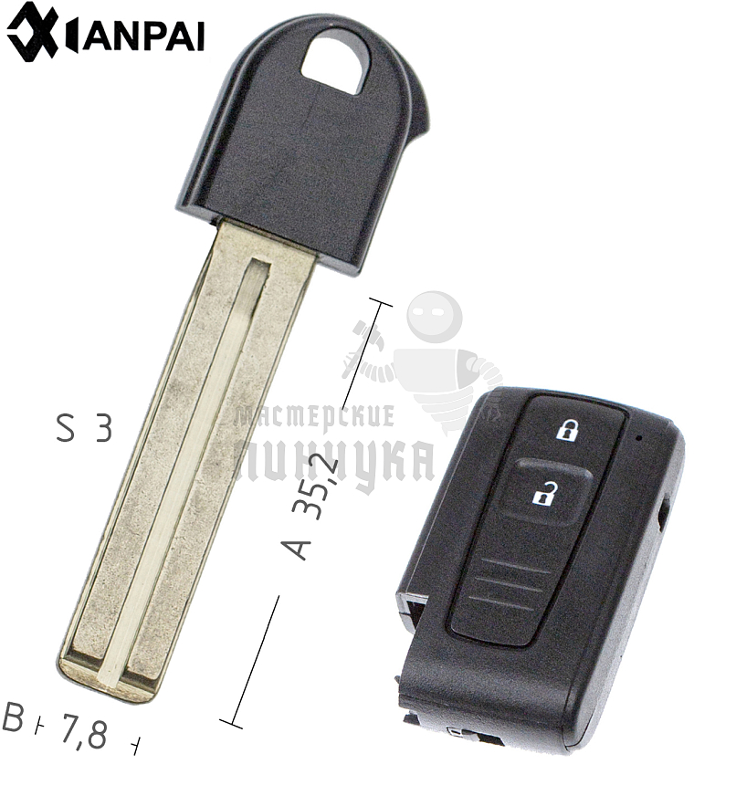 Лезвие  TOYO30 TY47  TOY48 Toyota    КНР