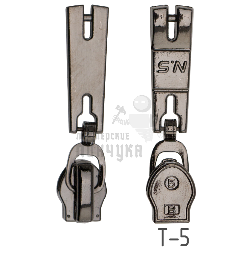 Бегунок для спиральной молнии, тип 5, автомат, цв. никель темн. 16-3