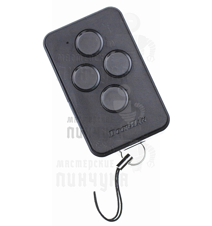 Пульт Transmitter-4 PRO