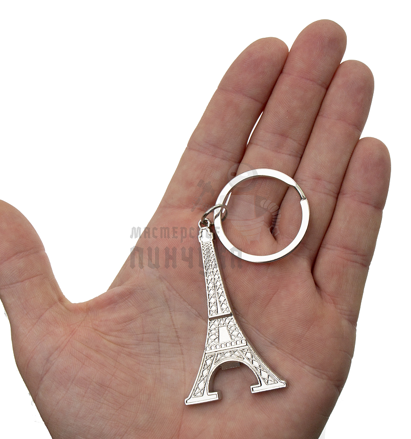 Брелок для ключей  "Эйфелева Башня" плоск.