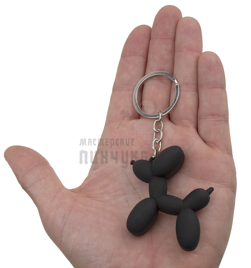 Брелок для ключей "Собачка-воздушный шарик" 