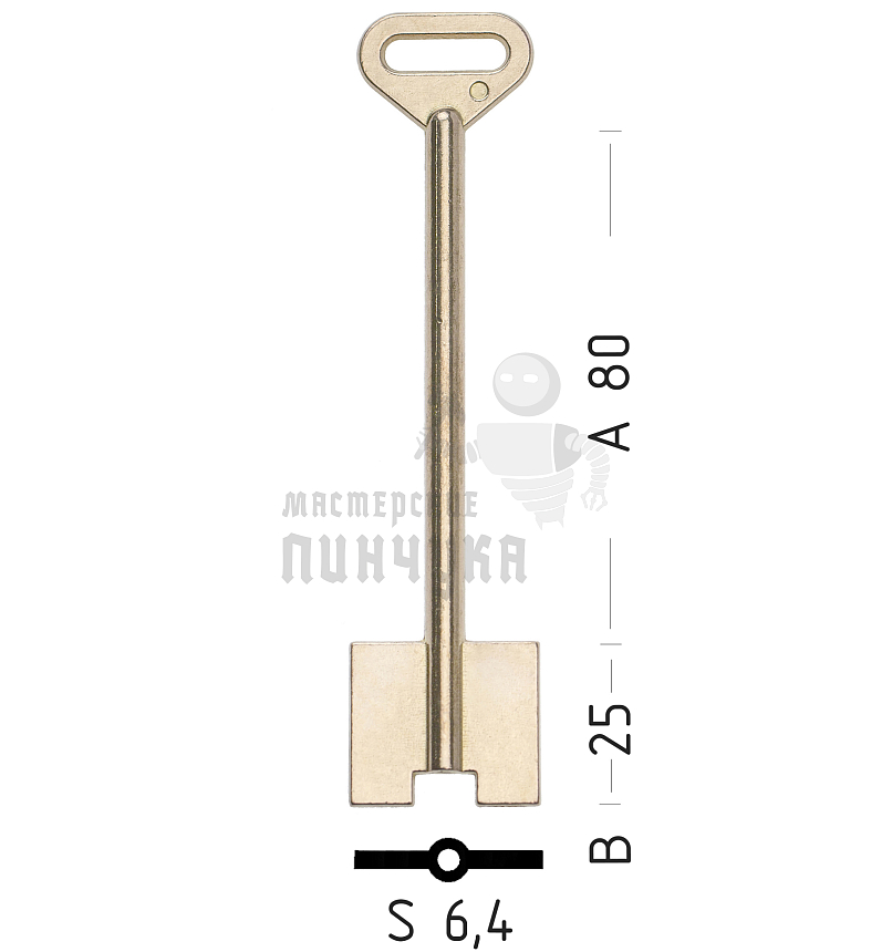 ZGS2D (желтый)