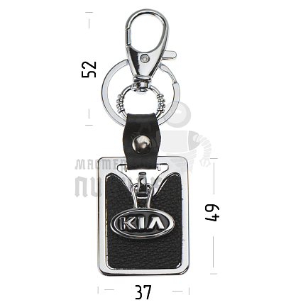 Авто карабин с кольцом для ключей KIA (рифленая)
