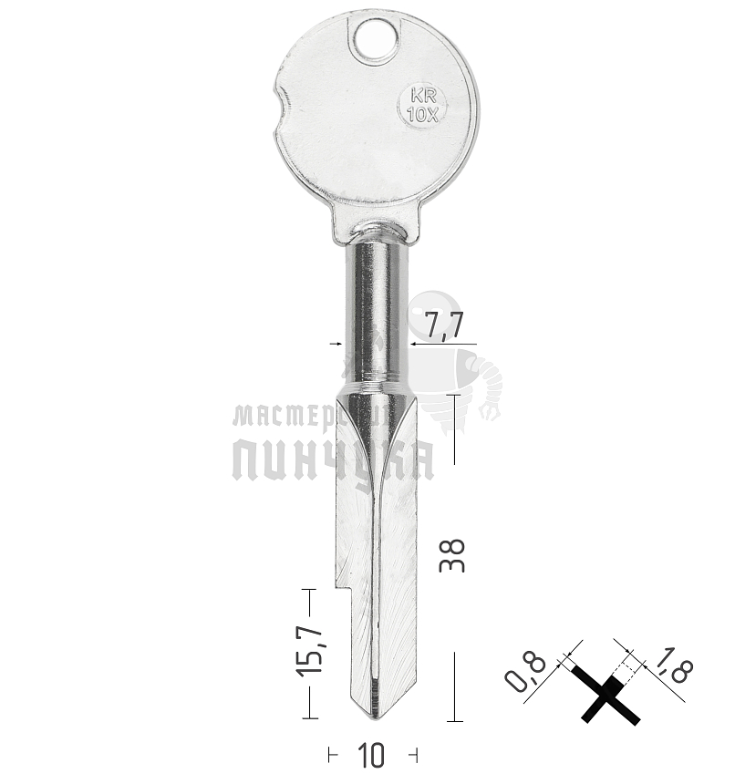 KRX10  KR-10X  XRUS1 					