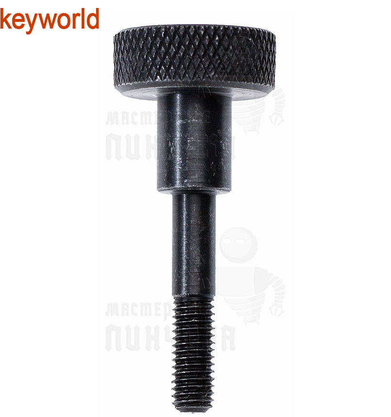 Винт-фиксатор для станка 100G,100F Keyworld для станков по изготовлению ...