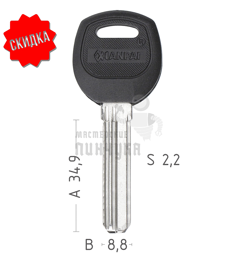 BAODEAN/WANJIA 3 ПАЗА 35ММ КНР