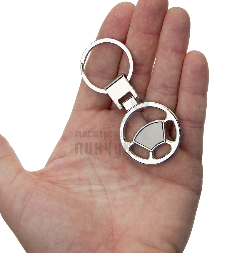 Брелок для ключей "Руль"
