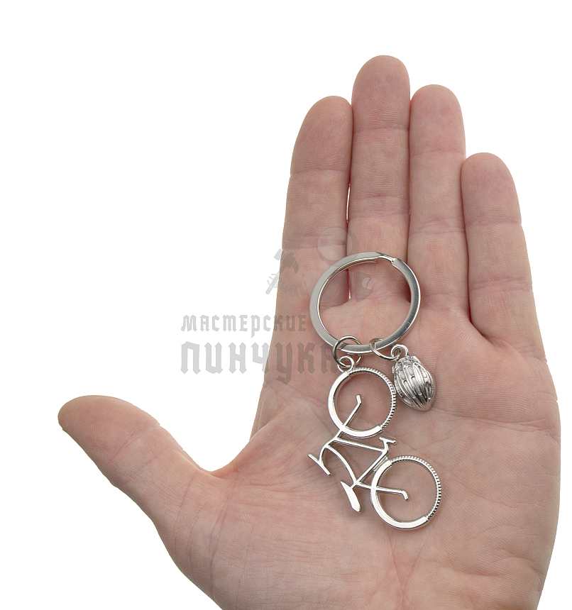 Брелок для ключей  "Велосипед + шлем"