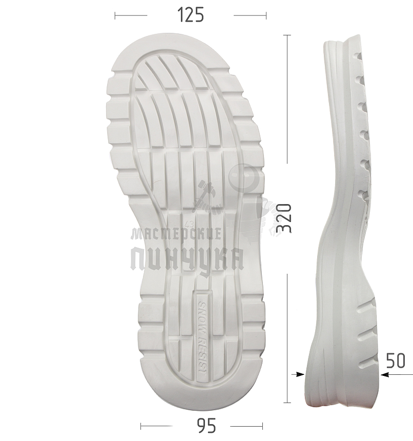 Подошва муж. Киров 90185 р. 40, цв. белый