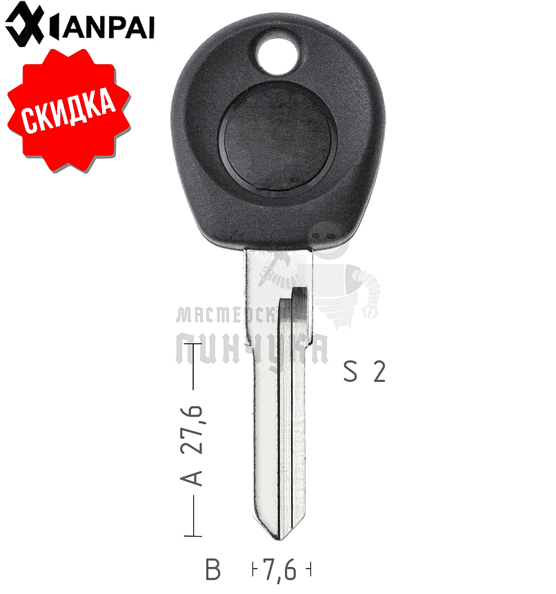 VO2P  HF44P65  HU49CP  AD15CP КНР