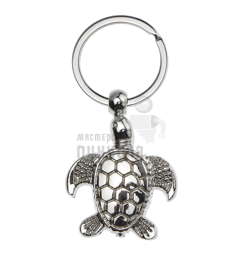 Брелок для ключей  "Черепаха"