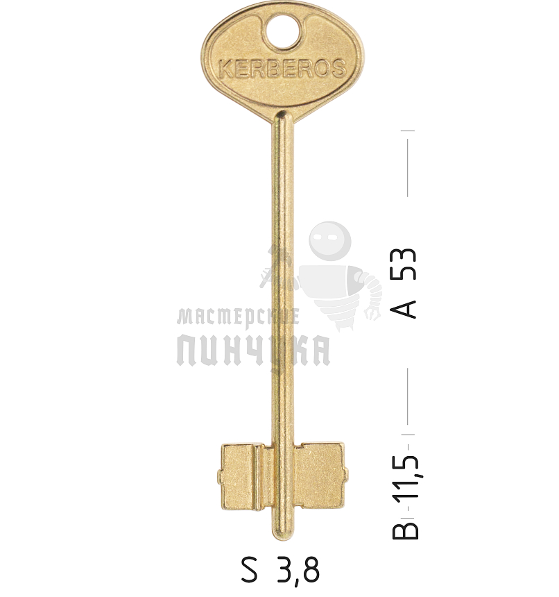 KER13D (желтый)