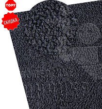 Проф. листовая Topy Strong 960х600х2мм Черный (11) - Чертеж