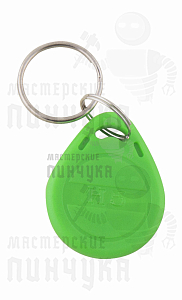 КЛЮЧ-ЗАГОТОВКА  RFID H5.5 - Чертеж