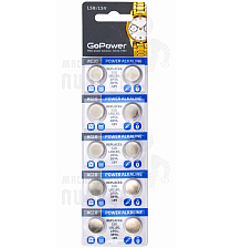 Батарейка GoPower G10/LR1130/LR54/389A/189 BL10 Alkaline 1.5V (10/100/3600)