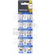 Батарейка GoPower G10/LR1130/LR54/389A/189 BL10 Alkaline 1.5V (10/100/3600) - Чертеж