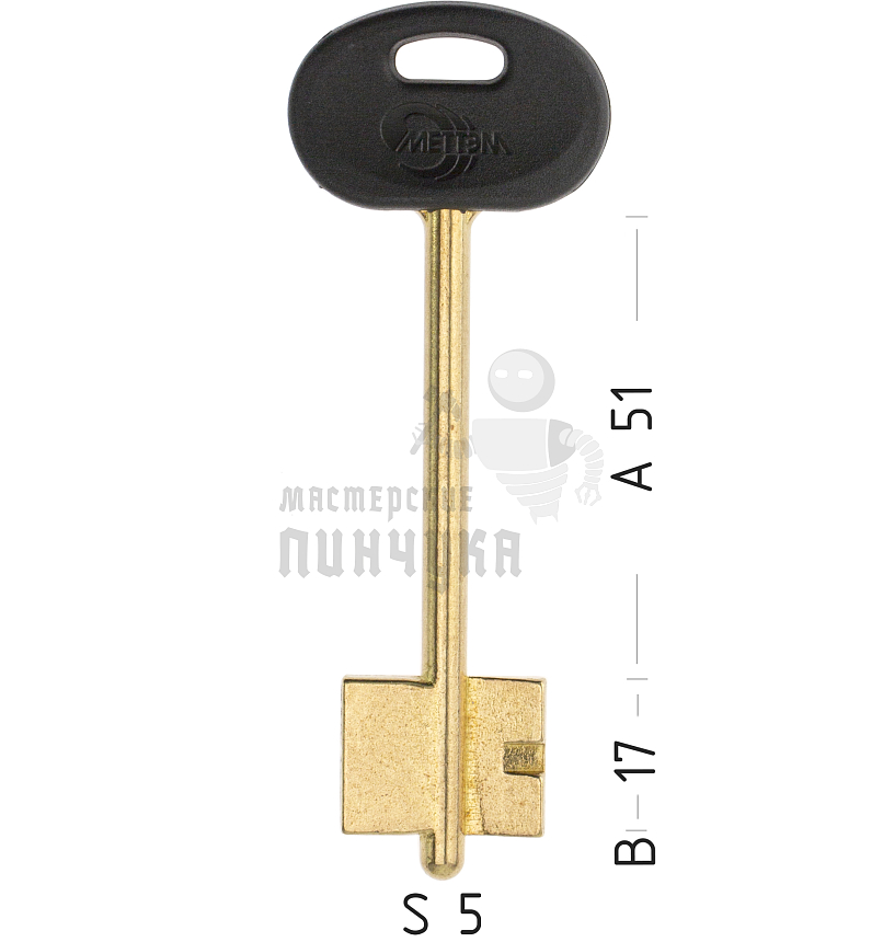 MET8DP (желтый)