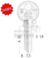 TRI7D TR1R TL1 TRC40_TRICIRCLE  АНГЛ КНР - Чертеж