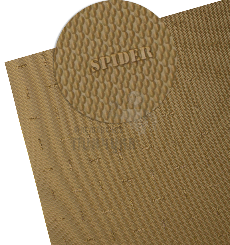 Лист набоечный SPIDER 82х58х6мм цв.карамельный
