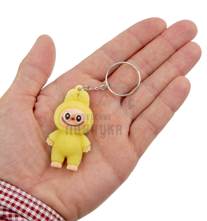 Брелок для ключей "LABUBU" цв. желтый