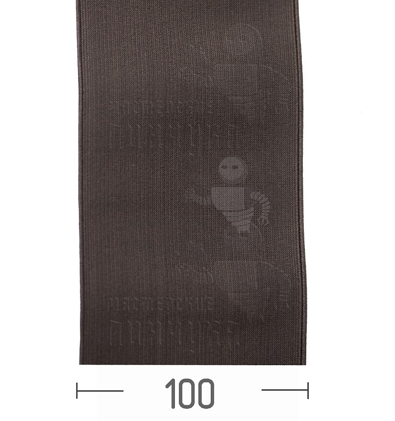 Резинка башмачная 100мм. Коричневая