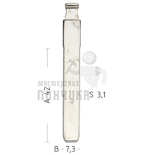 Лезвие HU134FH HYN14C1 20Y - Чертеж