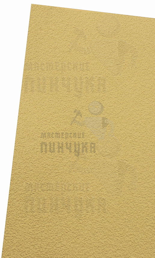 Обтяжка каблучная п/у "Crepe"  т-беж