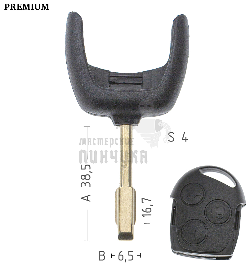 Лезвие TP00FO-6TL FO21AP T00TB1PA рога КНР   FORD