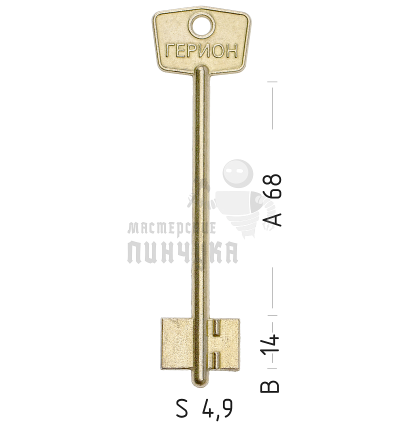 GRN4D (желтый)