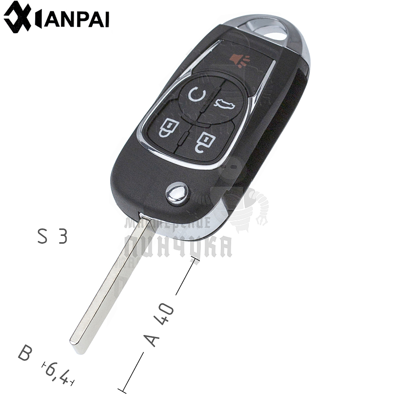 Корпус выкидного ключа OP-11P HU100 HF66P 4 кнопки + паника КНР  CHEVROLET