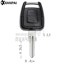 Корпус  OPEL S34 right 2кн   КНР - Чертеж
