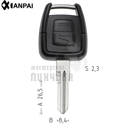 Корпус  OPEL S34 right 2кн   КНР