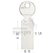 AC7 1014 PB1020 CG18 - Чертеж