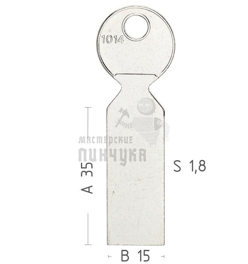 AC7 1014 PB1020 CG18