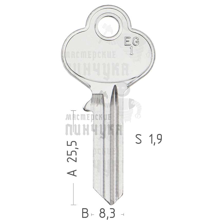 HAR1I  EG1  HRC1R/EG5R