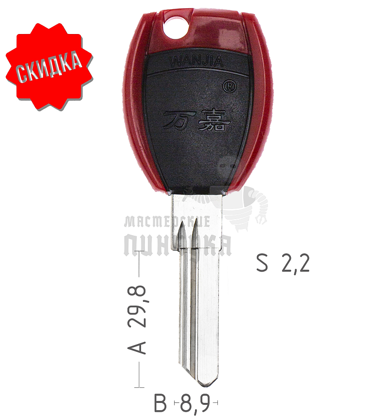 KV-7P ПЛ. ВЕРТ КНР