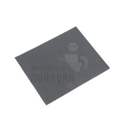 Лист шлифовальный P1200 115х140
