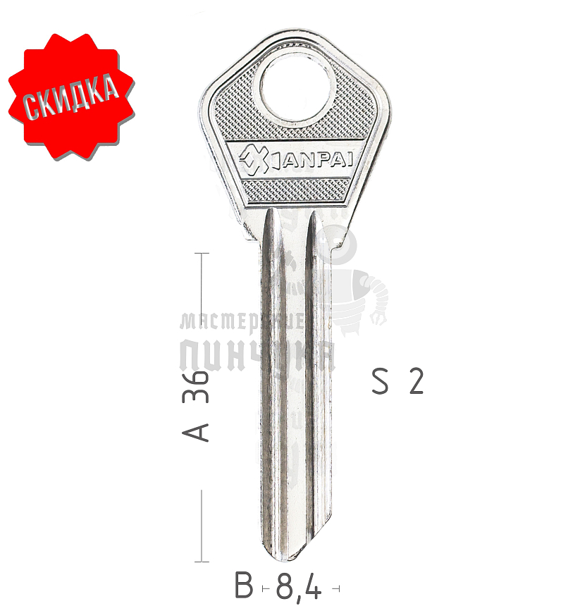 HAK1D HAR1D HAK1 HRK1 Харьков КНР 